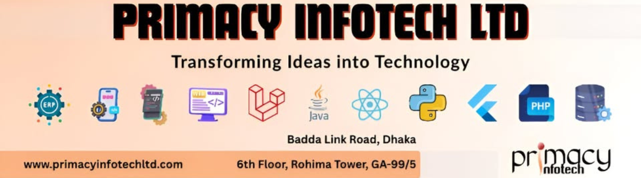 Primacy Infotech Limited