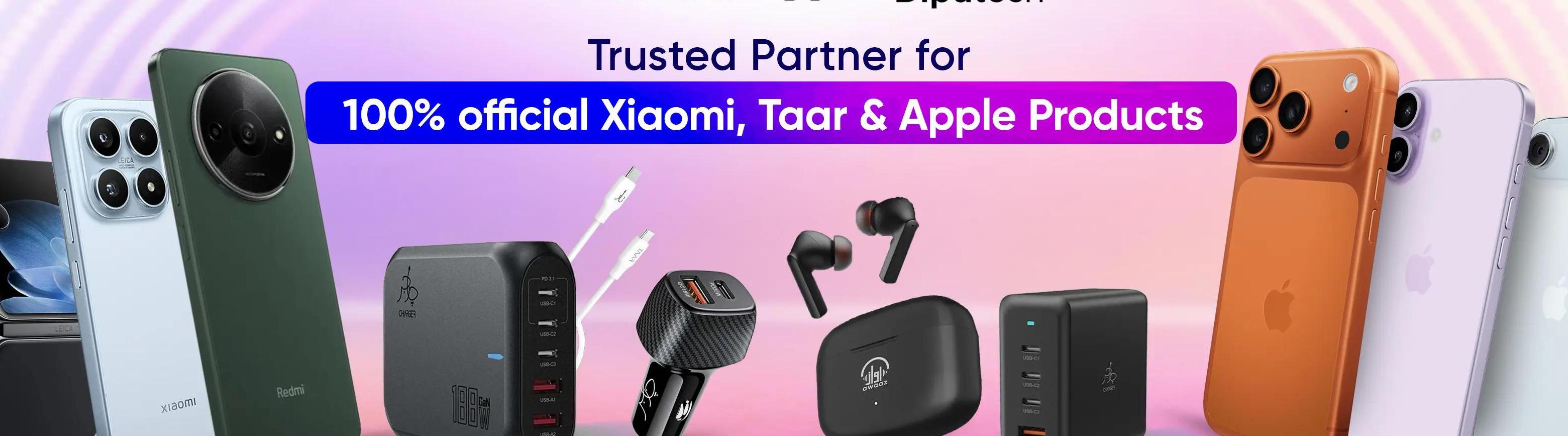 Tech Bazaar