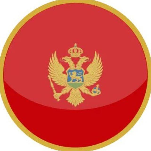 The Residence Property In Montenegro