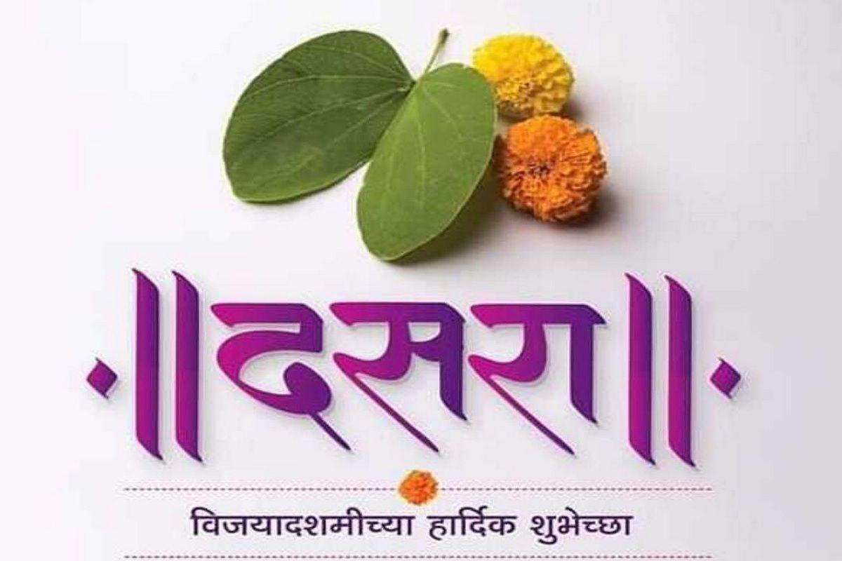Komal Gade