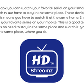 Hdstreamz Apk