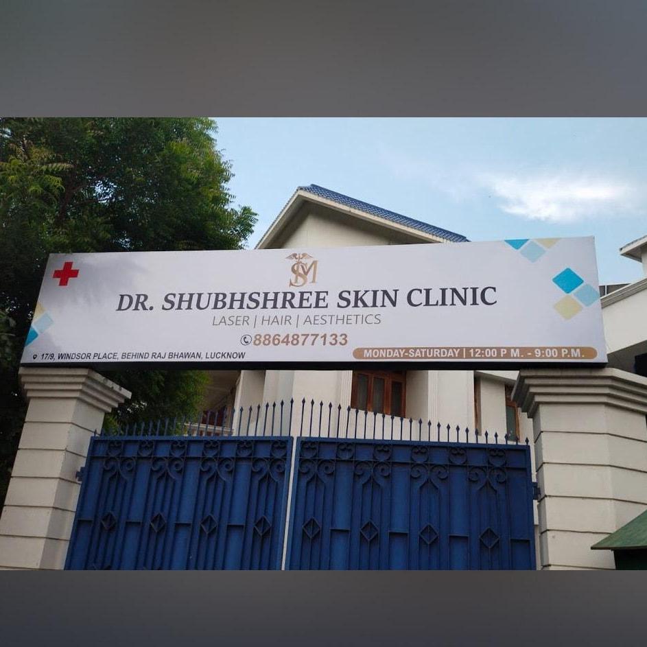 Smt Clinic