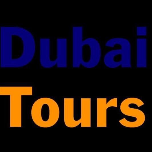 Dubai Executive Tours