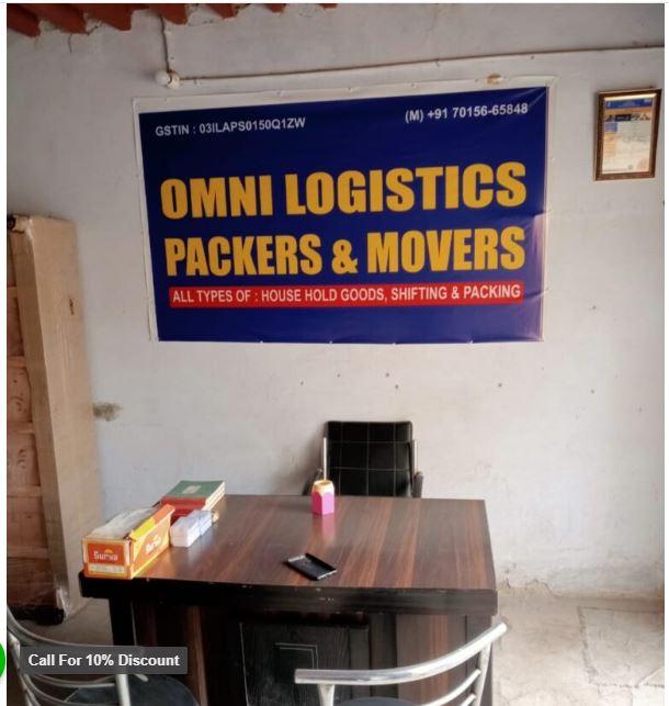 Omni Ogistics