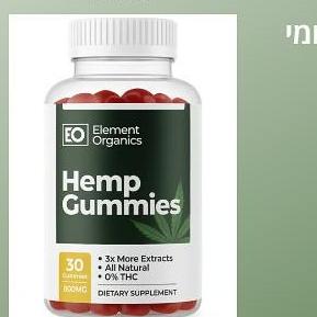 element organics