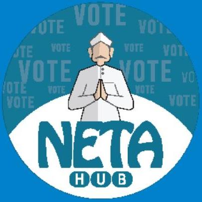 Neta Hub
