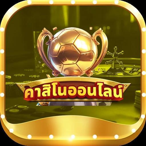 Football  Com Im
