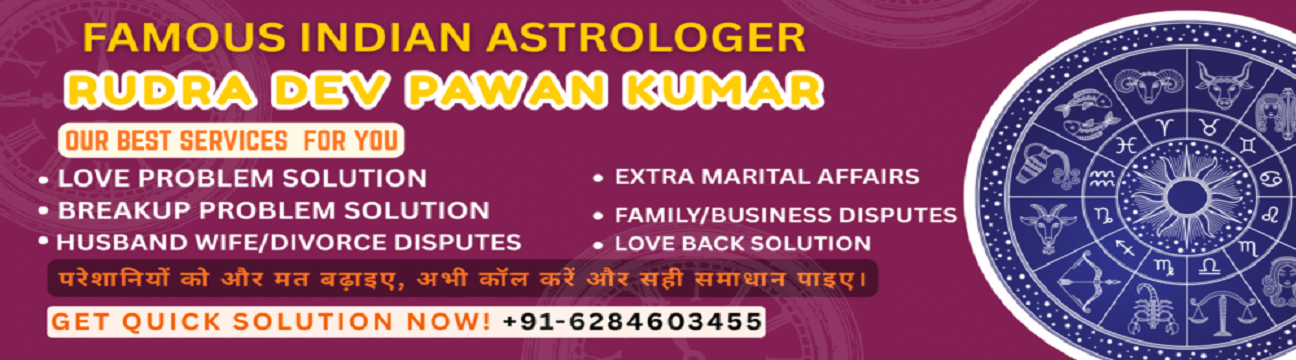 Rudradev Kumar