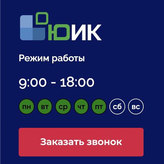 Илья Тюрин