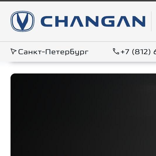 Илья Grin