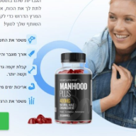 ManHood Plus