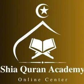 Shia Quran Academy Online