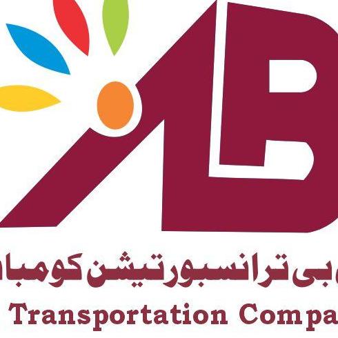 Qatar Chauffeurs