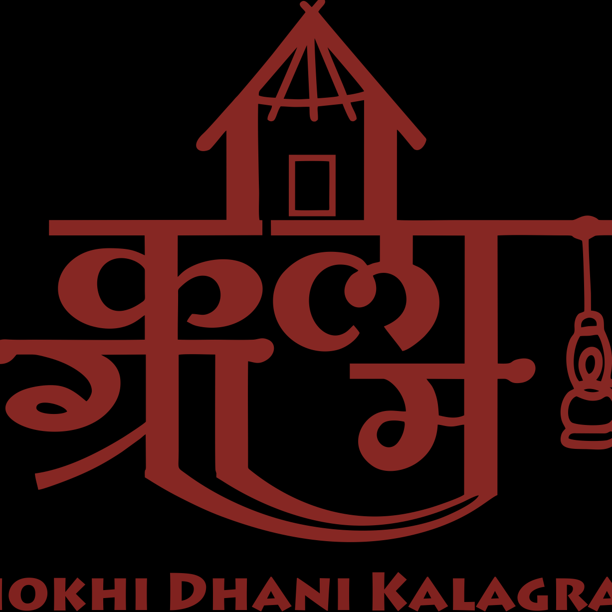 Chokhidhani Kalagram
