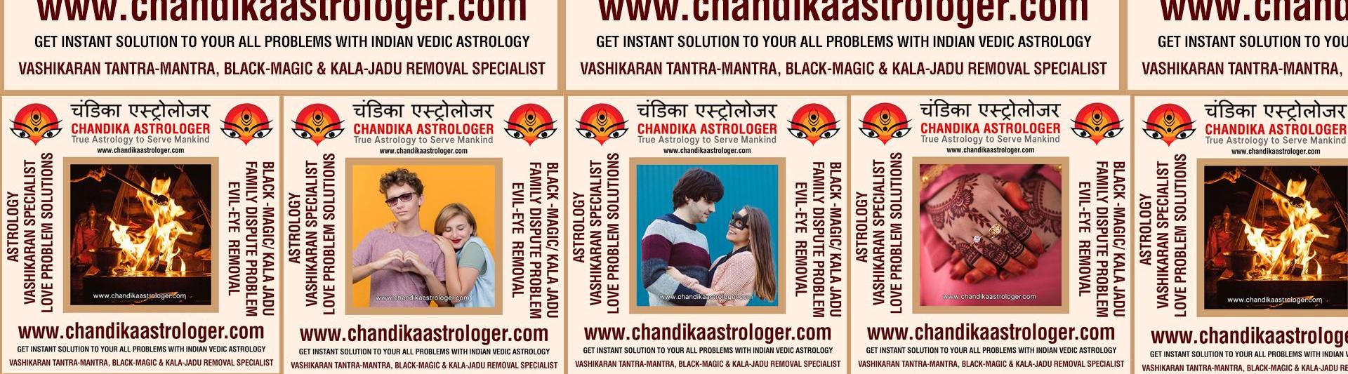 Deepak Sharma