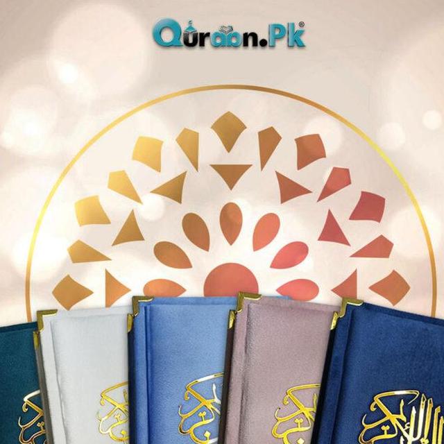 TAJ QURAAN