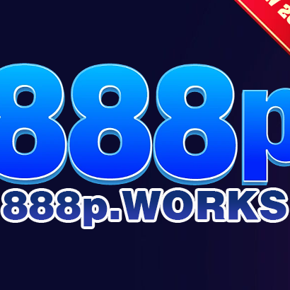 888p Works