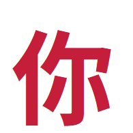 Nihaochina Com