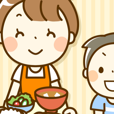 ikeda fund