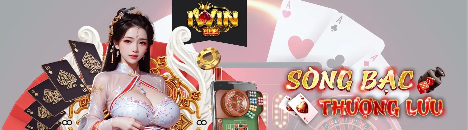 IWINCLUB   Cncom