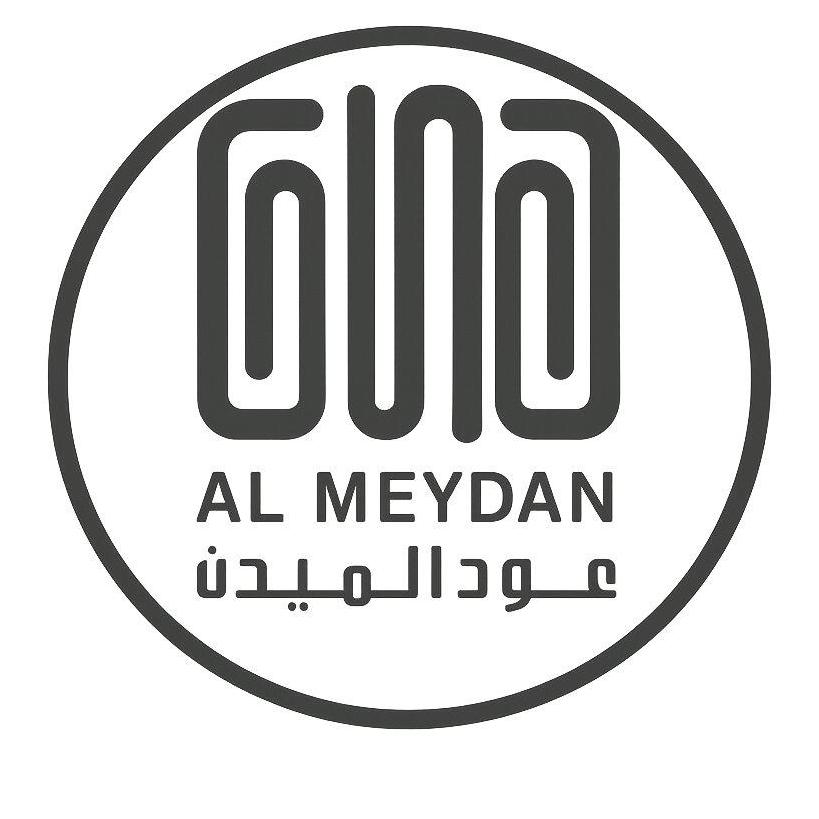 Oud Al Meydan