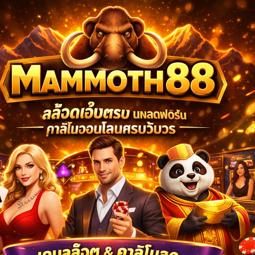 Mammoth Slots