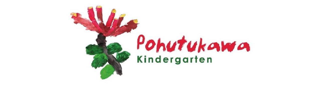 Pohutukawa  Kindergarten