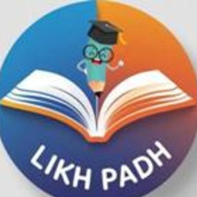 Likh Padh