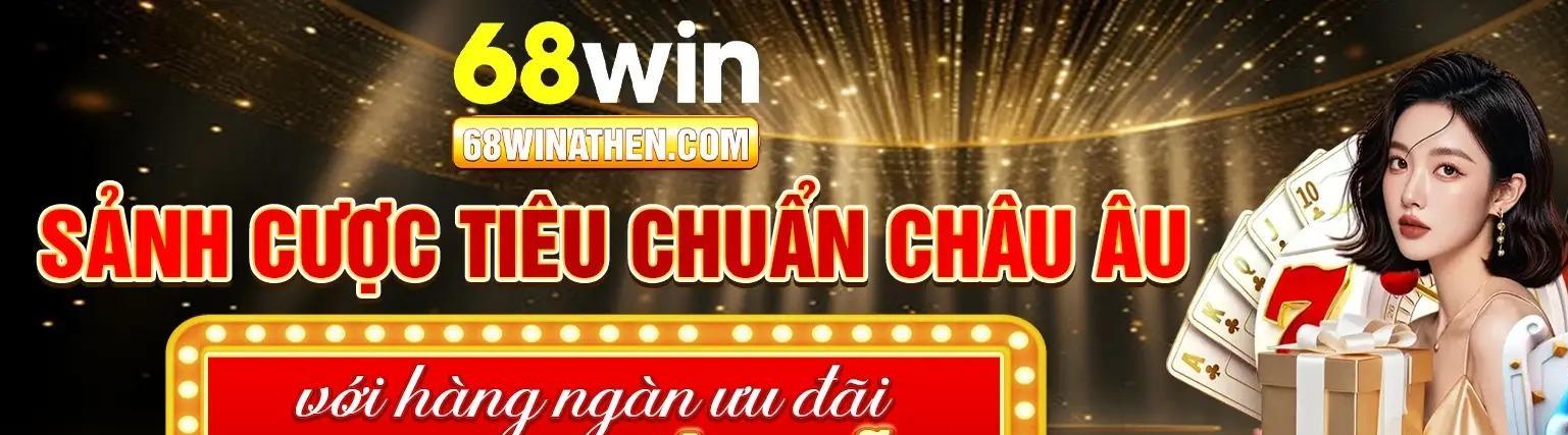 68Winathen Com