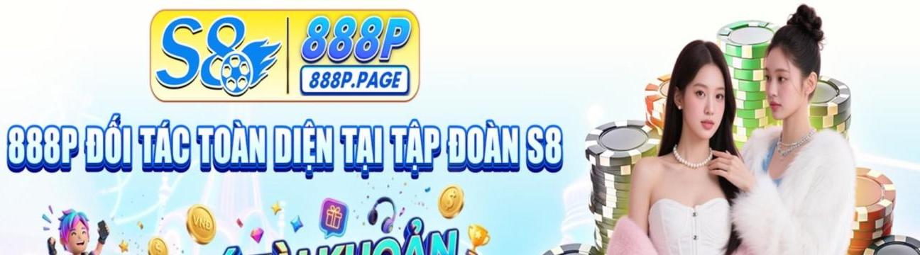 888P  Page