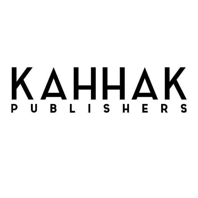 Kahhak Publishers