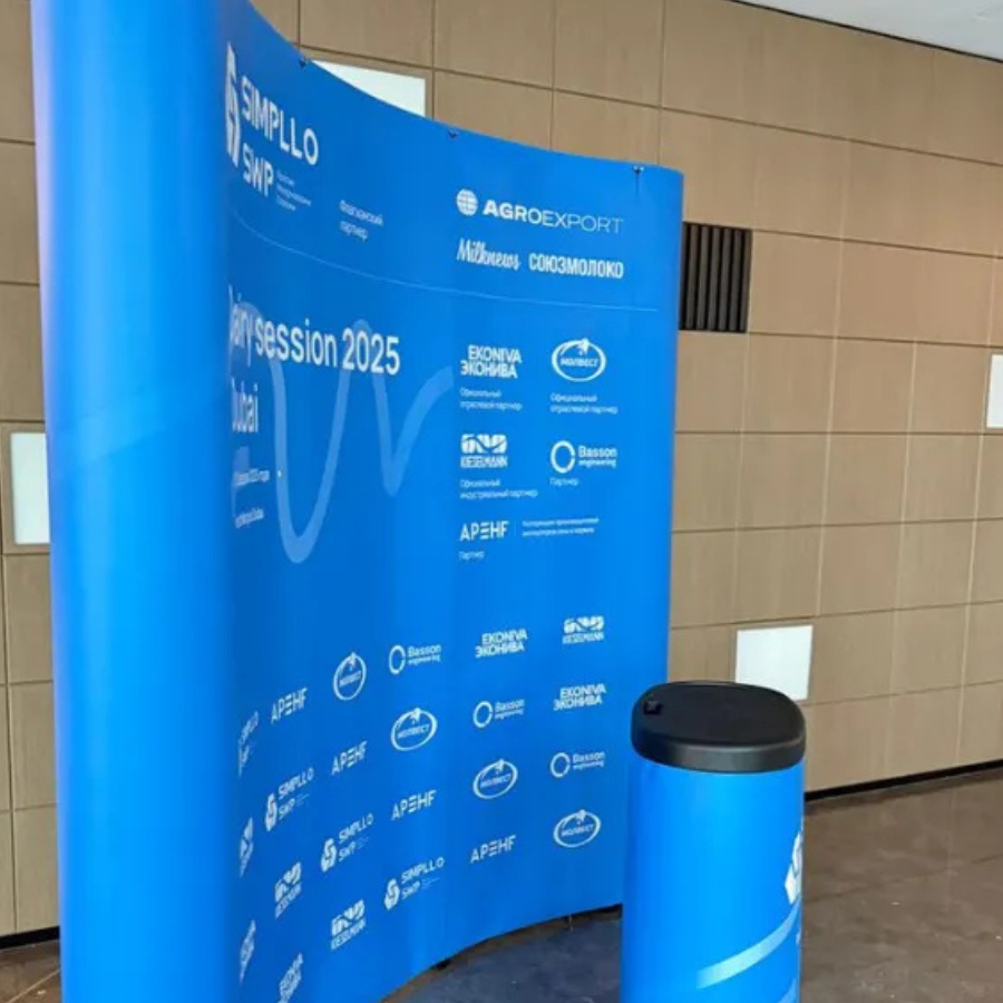 Pop Up Banner