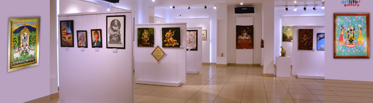 Artlife Gallery