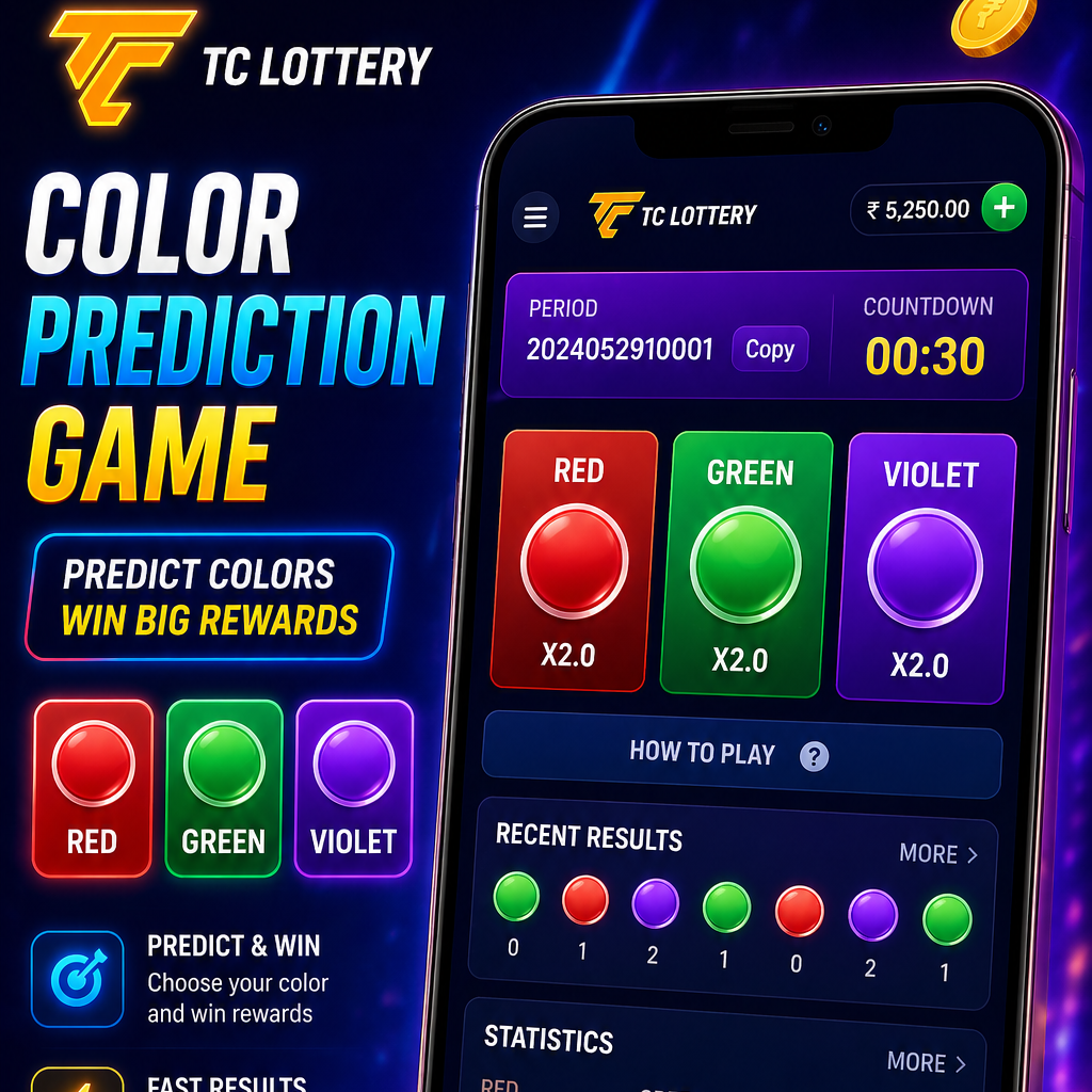 TC Lottery  Game