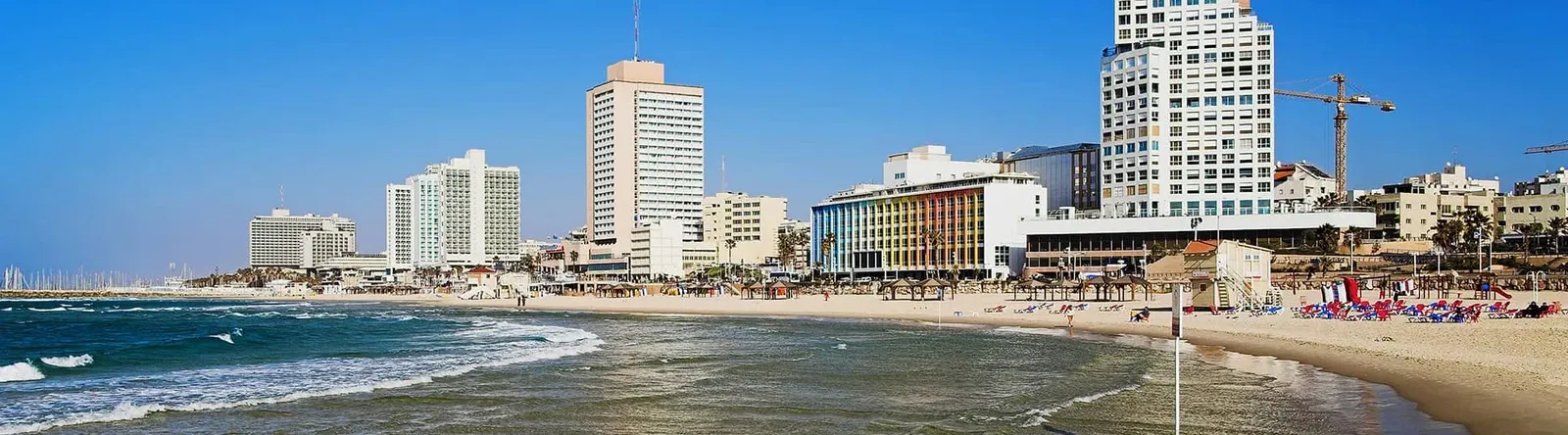 Holy Land Private  Tours