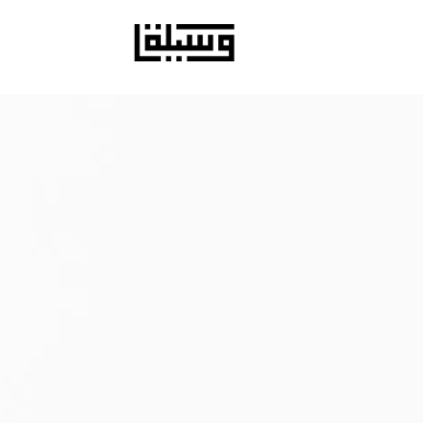 Wasilaah UAE