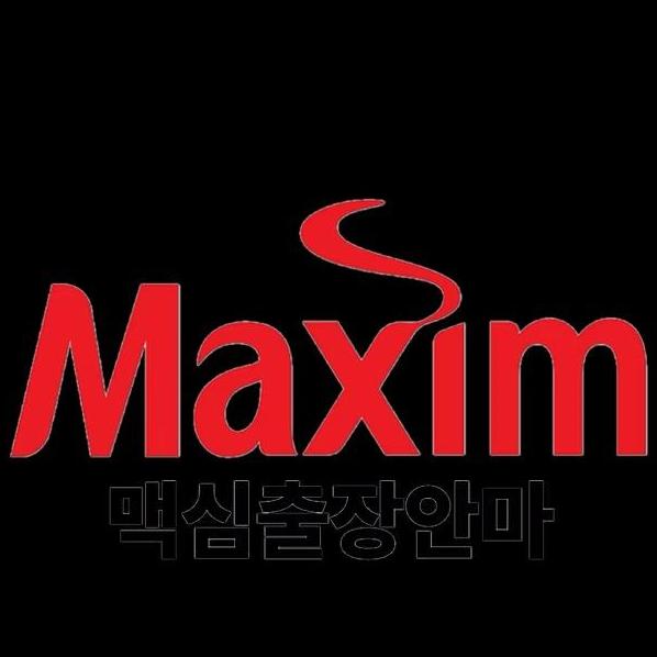 Maxim Anma