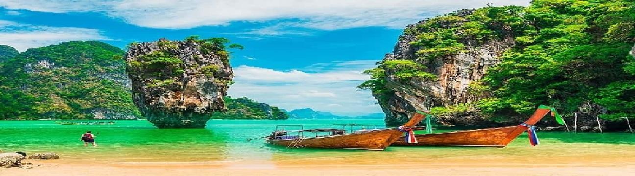 bookflights trip