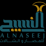 Alnaseejoman3 Alnaseejoman1