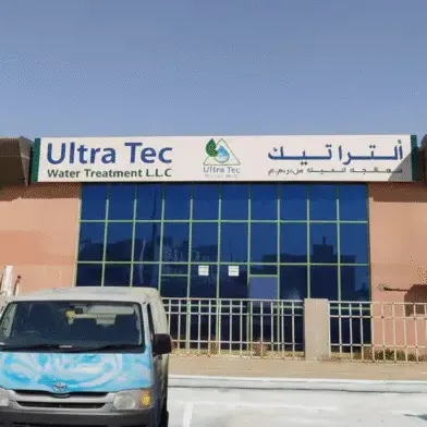 Water Treatment Ultratec UAE