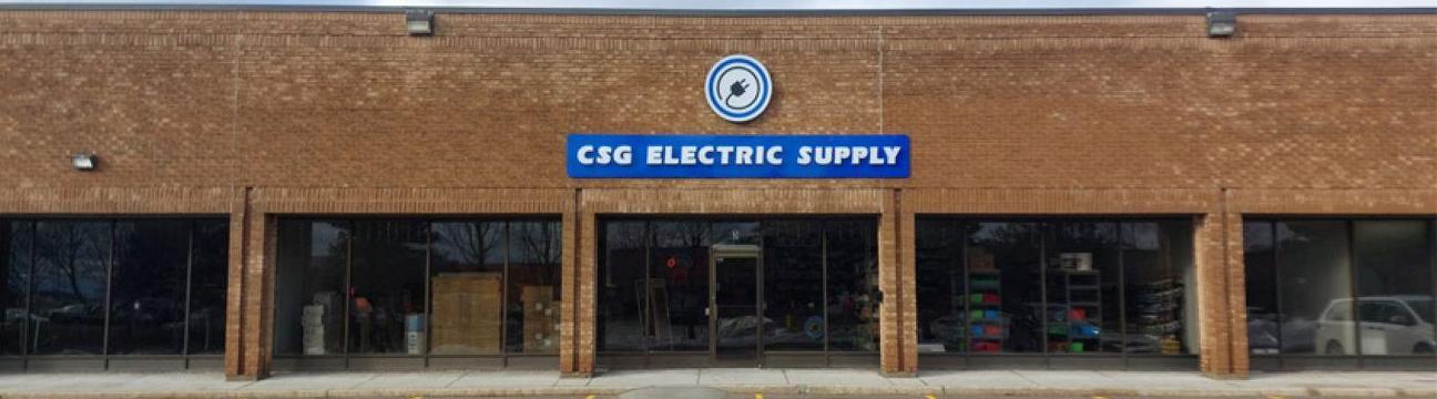 CSG Electric  Supply Store