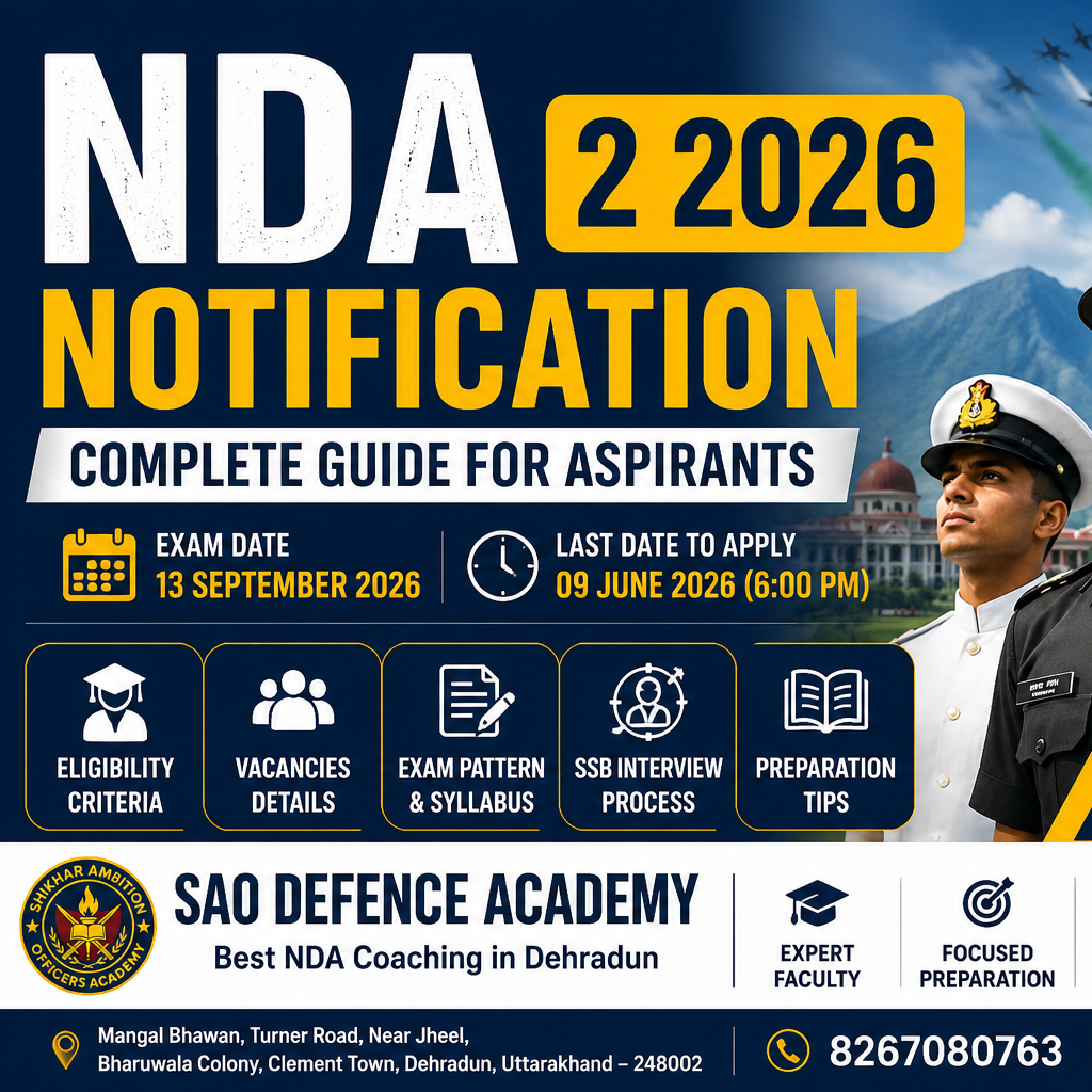 Sao Defence Academy