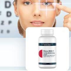 Vision Max7