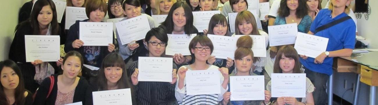 Cinema Makeup  School