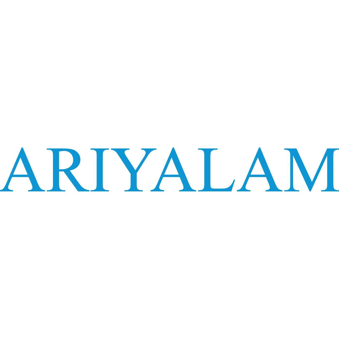 Ariyalam Training